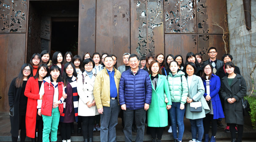 华新工会组织全公司女员工庆祝“三·八妇女节”活动