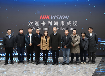 华新机电参访海康威视， 搭建合作桥梁，展望发展新未来