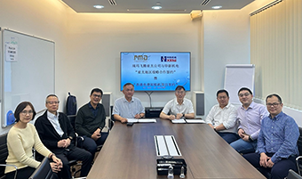 国际化 | 公司领导赴新加坡、马来西亚考察洽谈