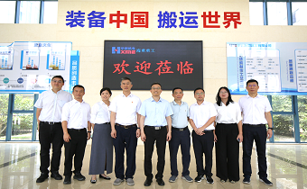 许大为、龙九文一行调研海重重工
